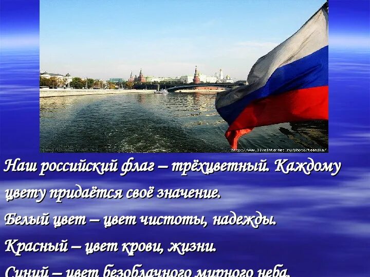 Выставка книг "Россия -великая наша держава" 2023, Югорск - дата и место проведе