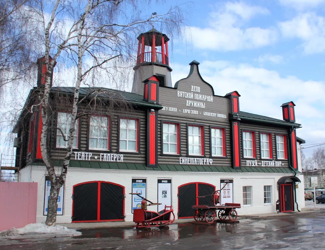 ярославль деревня вятское. где находится вятское. музей вятское, село вятское. историко культурный село вятское. где находится вятское.