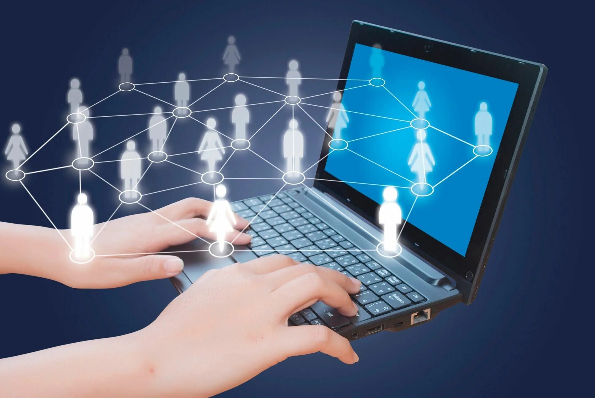 Chat on the internet