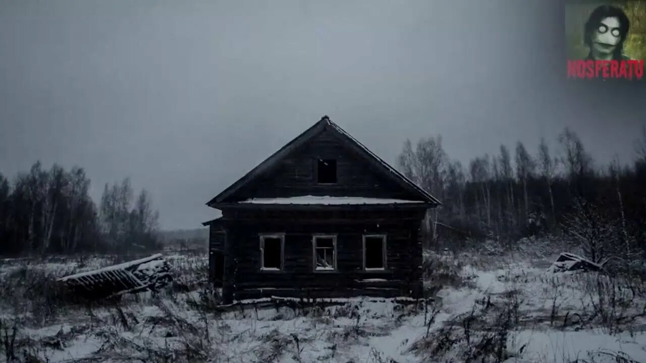 Страшное про деревню