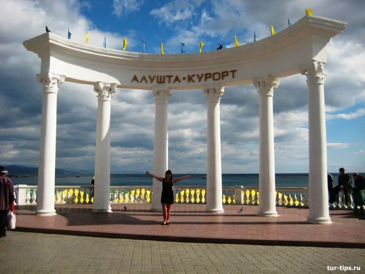 Алушта места. Алушта. ротонда. курортный город алушта. крым алушта арка. пляж ротонда алушта.