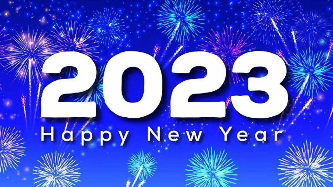 2023 год 15 ноября. С новым годом 2023. Новогодний фон 2023. Новый год 2023 картинки. Новогодний баннер 2023.