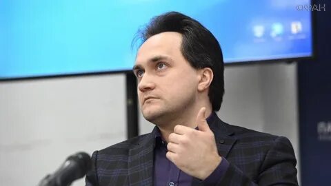 Директор энергетика