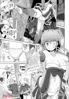 奴 隷 ち ゃ ん が ザ-メ ン ま み れ に さ れ な が ら ア ヘ 顔 ダ ブ ル ピ-ス を キ... 