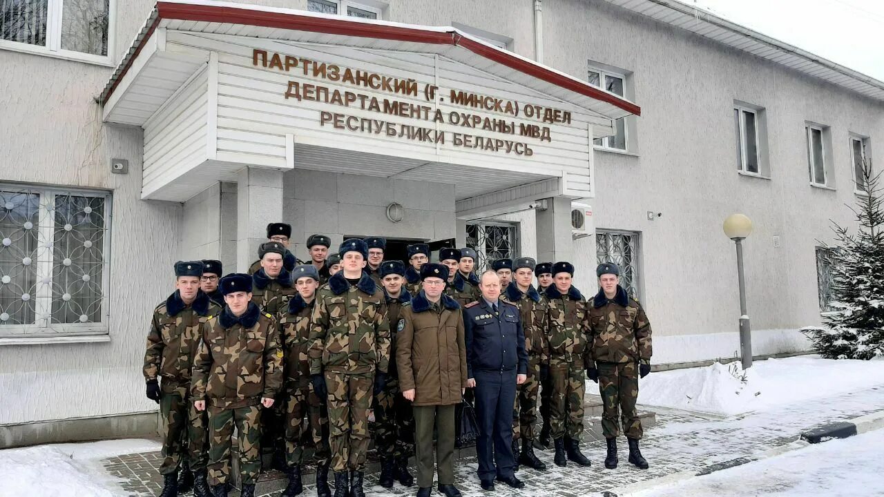 Полк связи. Подразделение Партизан. Отдельный полк связи Кодру. Воинская часть 5448 полк связи Минск.