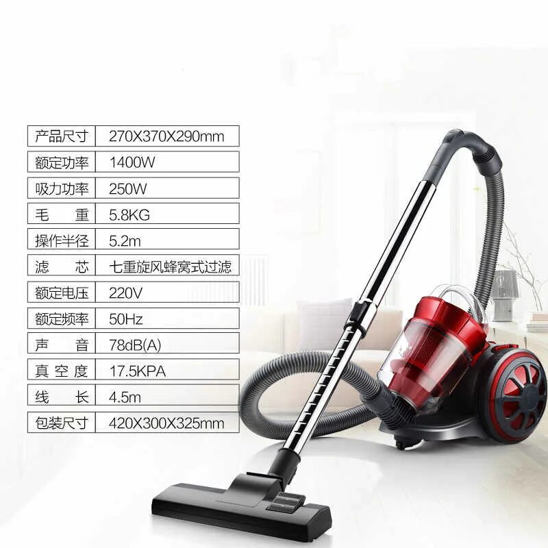 Мощность пылесоса 250 вт всасывания. Мощность всасывания пылесоса. Пылесос потребляемая мощность вт. Какой мощностью должен быть пылесос для дома. Xiaomi jimmy jv51.