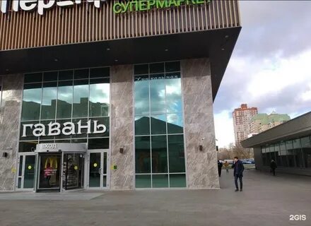 Кронштадтский бульвар 3а гавань