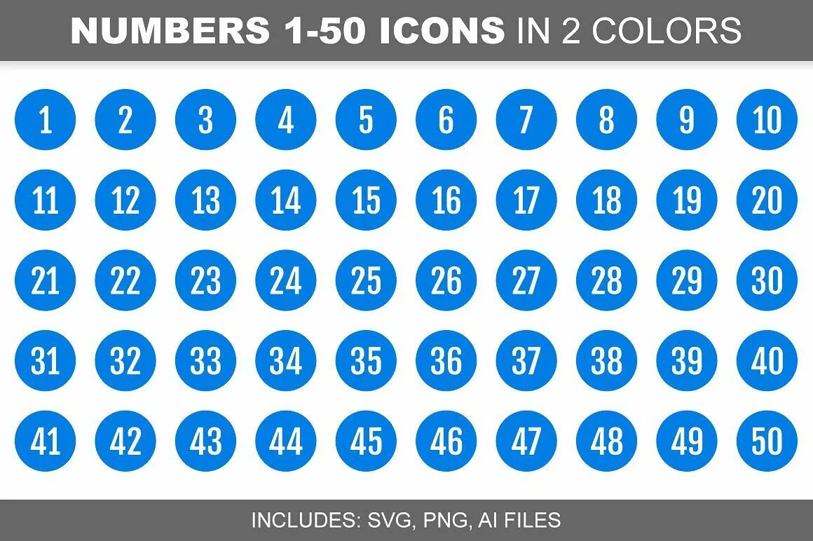 1 номер от 1 до 45. Значок цифры. Цифры в кружочках. Цифры в кружках. Маленькие цифры в кружочках.