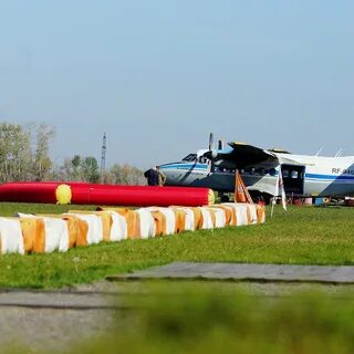 Аэродром таная