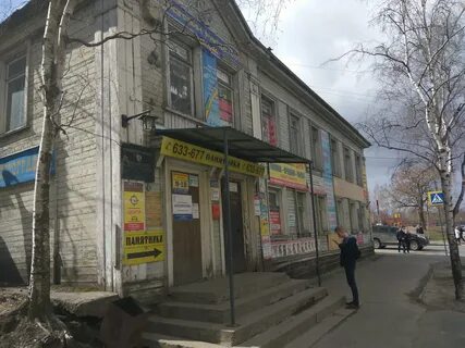 Андропова петрозаводск на карте