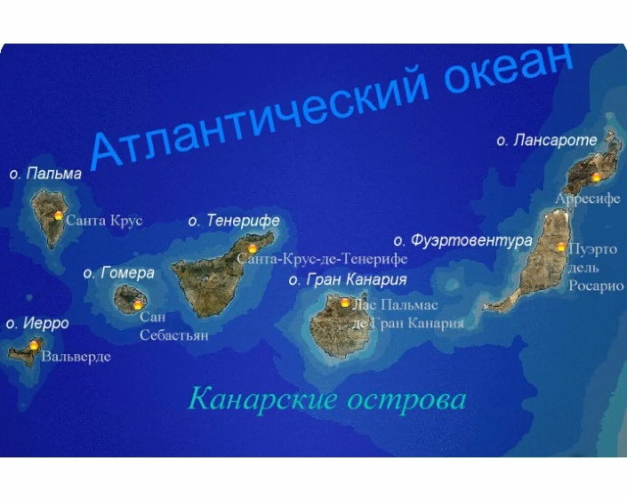 Канарские острова на карте. Канарские острова на карте испании. Карта канарские острова на карте. Канары острова на карте. Азорские и канарские острова на карте.