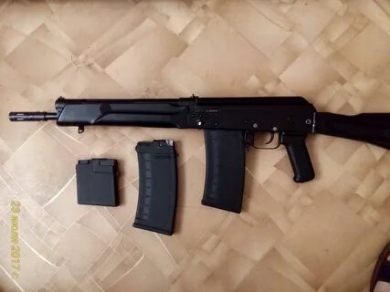 Сайга кал