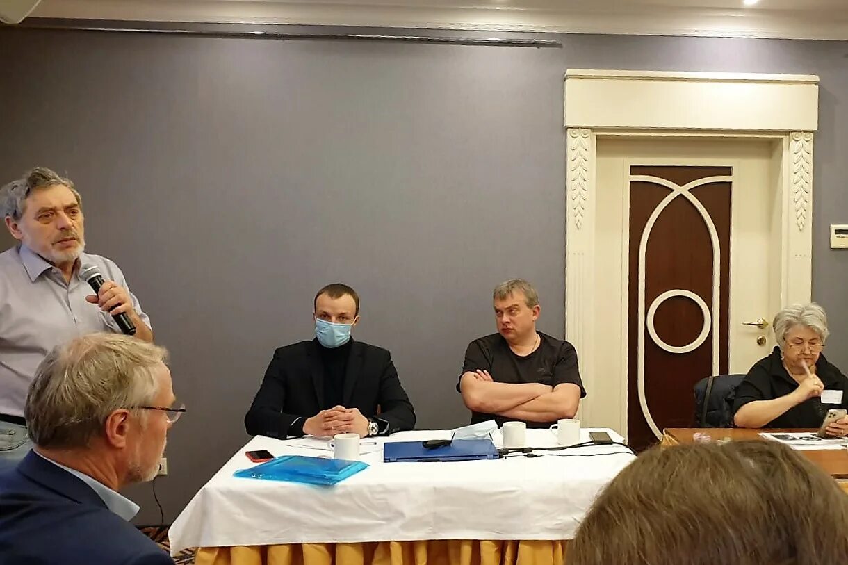 конференция в питере