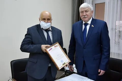 Донагрокурорт