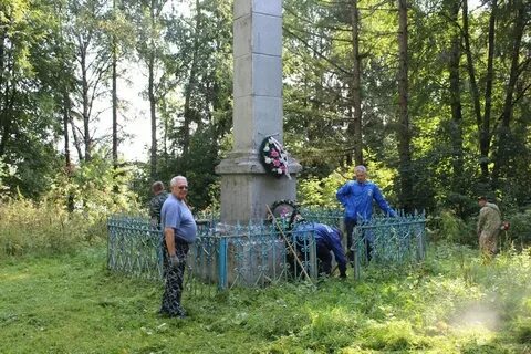 Смоленская область кардымовский