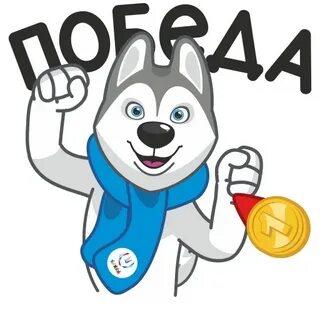 Стикер лайка