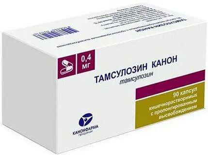 Тамсулозин канон таблетки инструкция