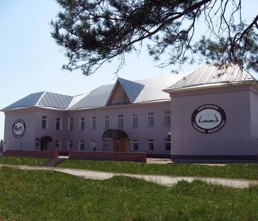 Омская область бюджетные учреждения