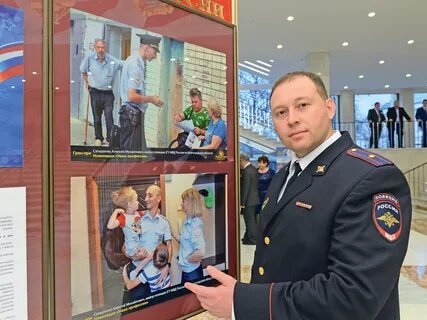 Эксперт варшавская
