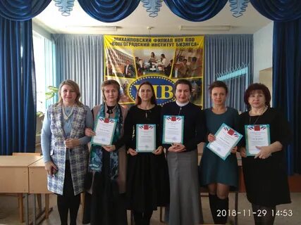 Михайловский волгоградский колледж