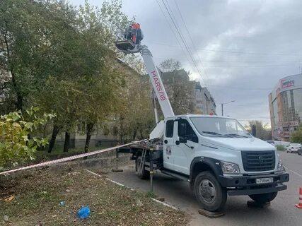 75 регион область