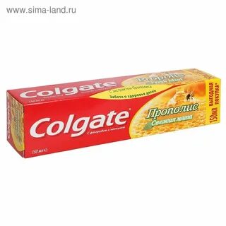 Зубная паста 150