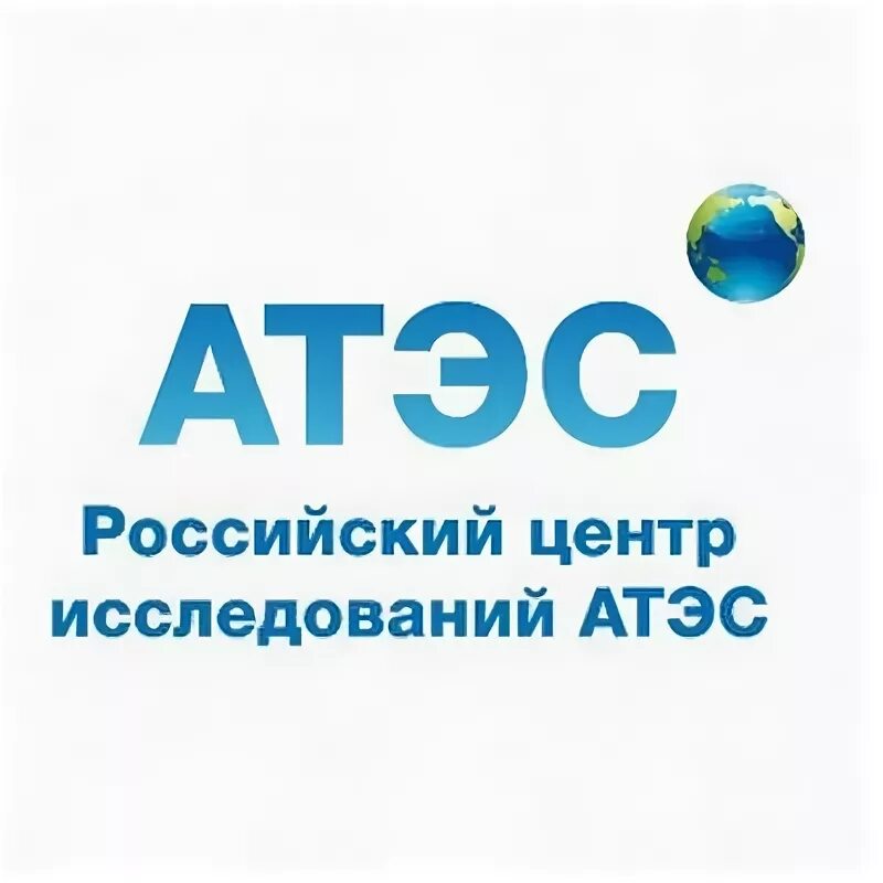 Азиатско-тихоокеанское экономическое сотрудничество на карте. Атэс десногорск. Организация азиатско-тихоокеанского экономического сотрудничества. Атэс. Сониир.