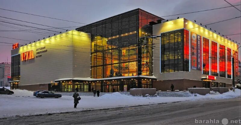 Цум г березники. Старый цум город березники. Старый цум березники. Цум березники. Пермский край город березники цум.