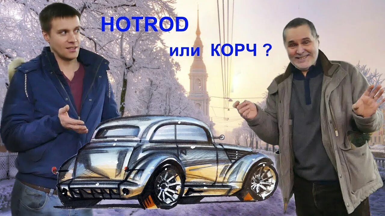 Combat crew автомобиль. Комбат крю лайф. Комбат крю лайф. Combat crew канал. Нива против гелика.