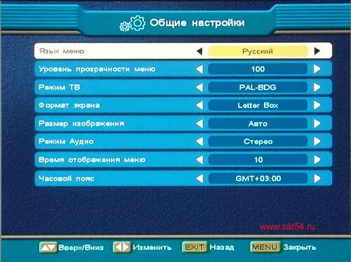 Как на триколоре поменять время