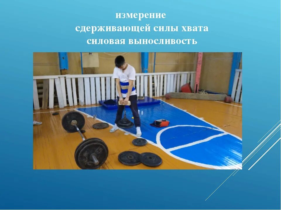 Тренировка силы хвата. Упражнения для тренировки хвата. упражнения на силу хвата. упражнения для силы хвата и кисти.