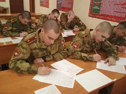 Новосибирский институт войск национальной