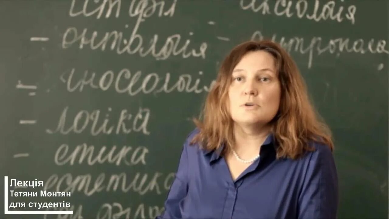 Монтян последнее телеграмм канал. Татьяна монтян. татьяна монтян дети. сыновья татьяны монтян. монтян в молодости.