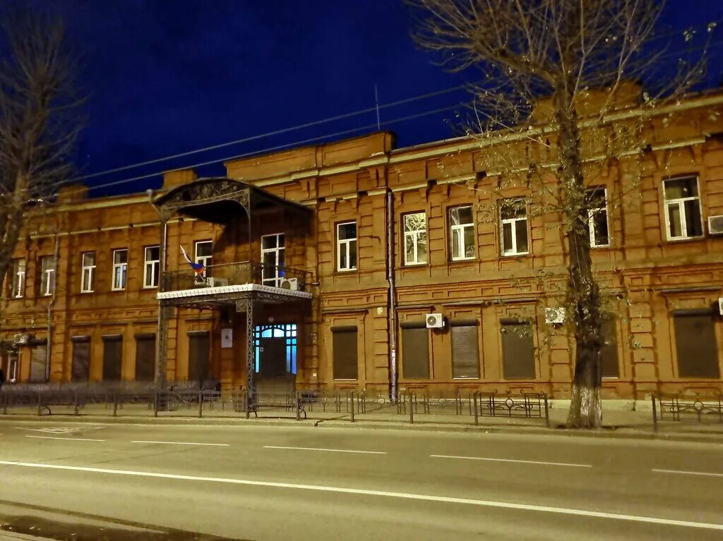 Горы зовут ул сухэ батора 17 фото Здоровье барнаул сухэ батора телефон Telegraph
