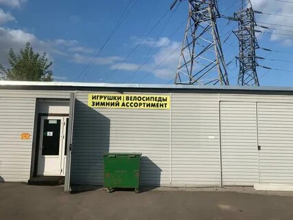 Улица подольских курсантов 5
