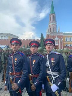 Миновать 1