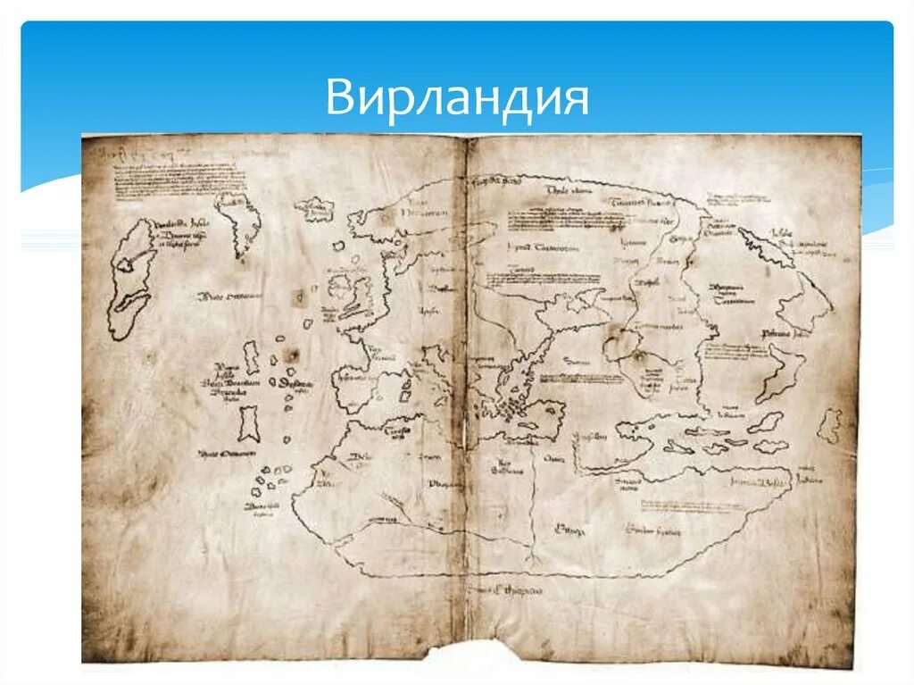 Описание винланда. Винланд на карте. Карта вентура винланд. Описание винланда. Описание винланда.