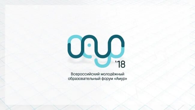 Amurworld форум спб. Форум амур мерч. Андрей швецов амурмедиа. Форум амур. Форум амур петербург.