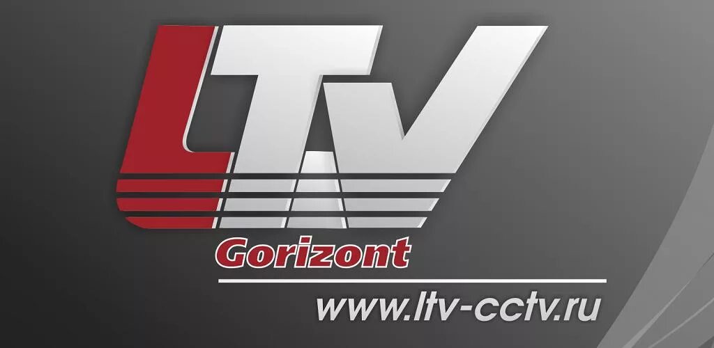 Ltv. Ltv. Ltv-gorizont. Ltv формула. Ltv.
