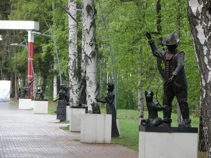 Парке имени чехова