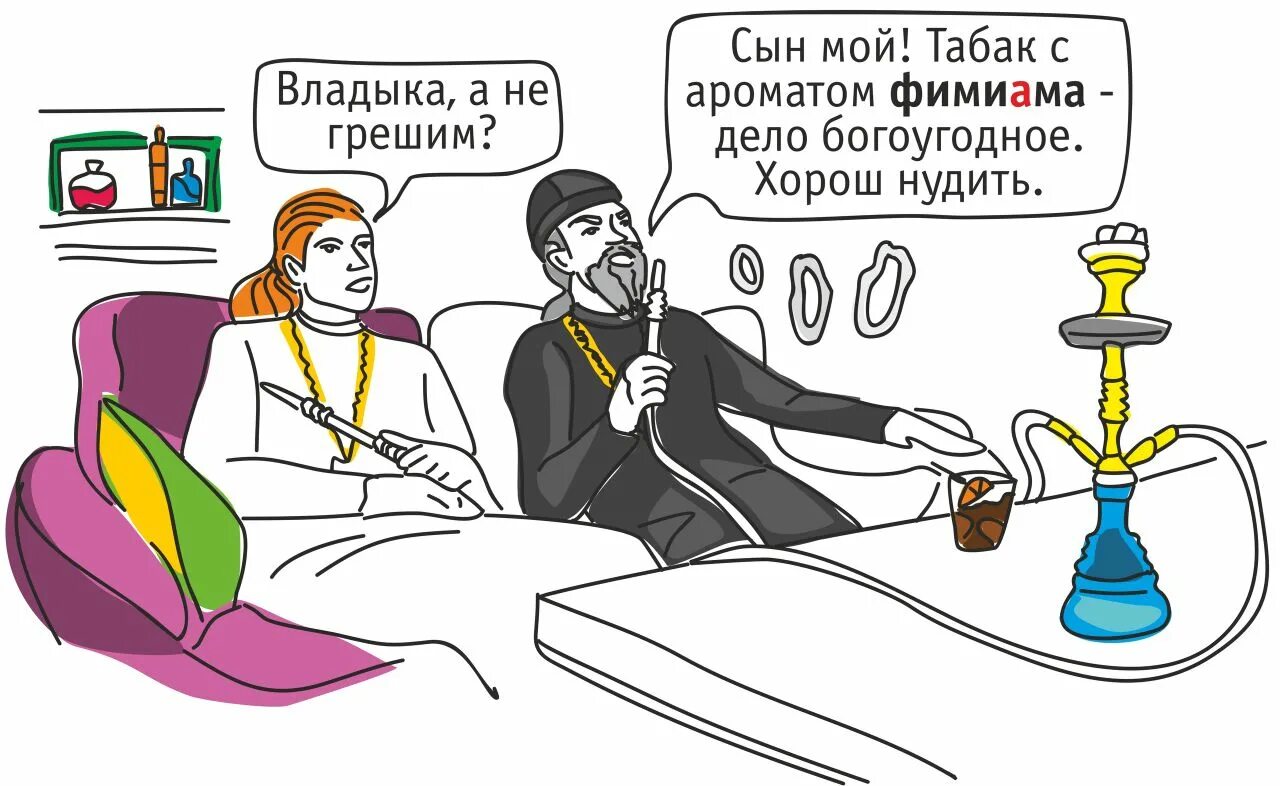 стихотворение козловского.