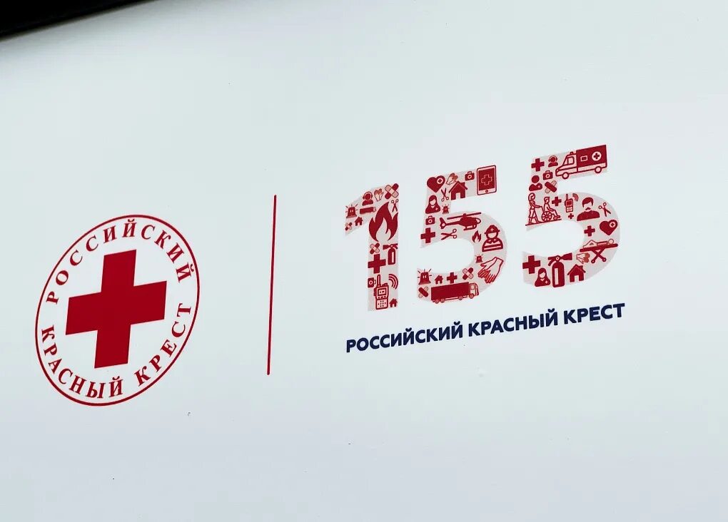 Красный крест помощь крокус. Российский красный крест. Российский красный крест 155. Красный крест заставка. Российский красный крест заставка.