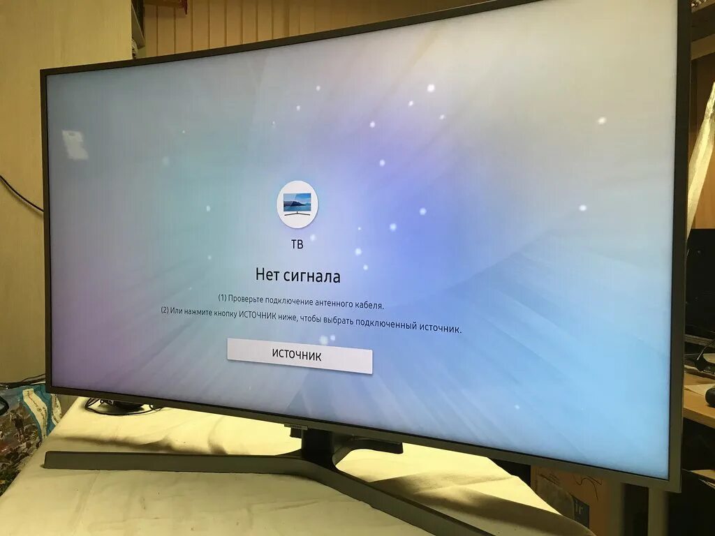 Samsung ue55f8000at. Матрица на телевизор самсунг 55. Матрица на телевизор самсунг 55. Ue32f5500ak samsung. Матрица для телевизора samsung 55 дюймов.