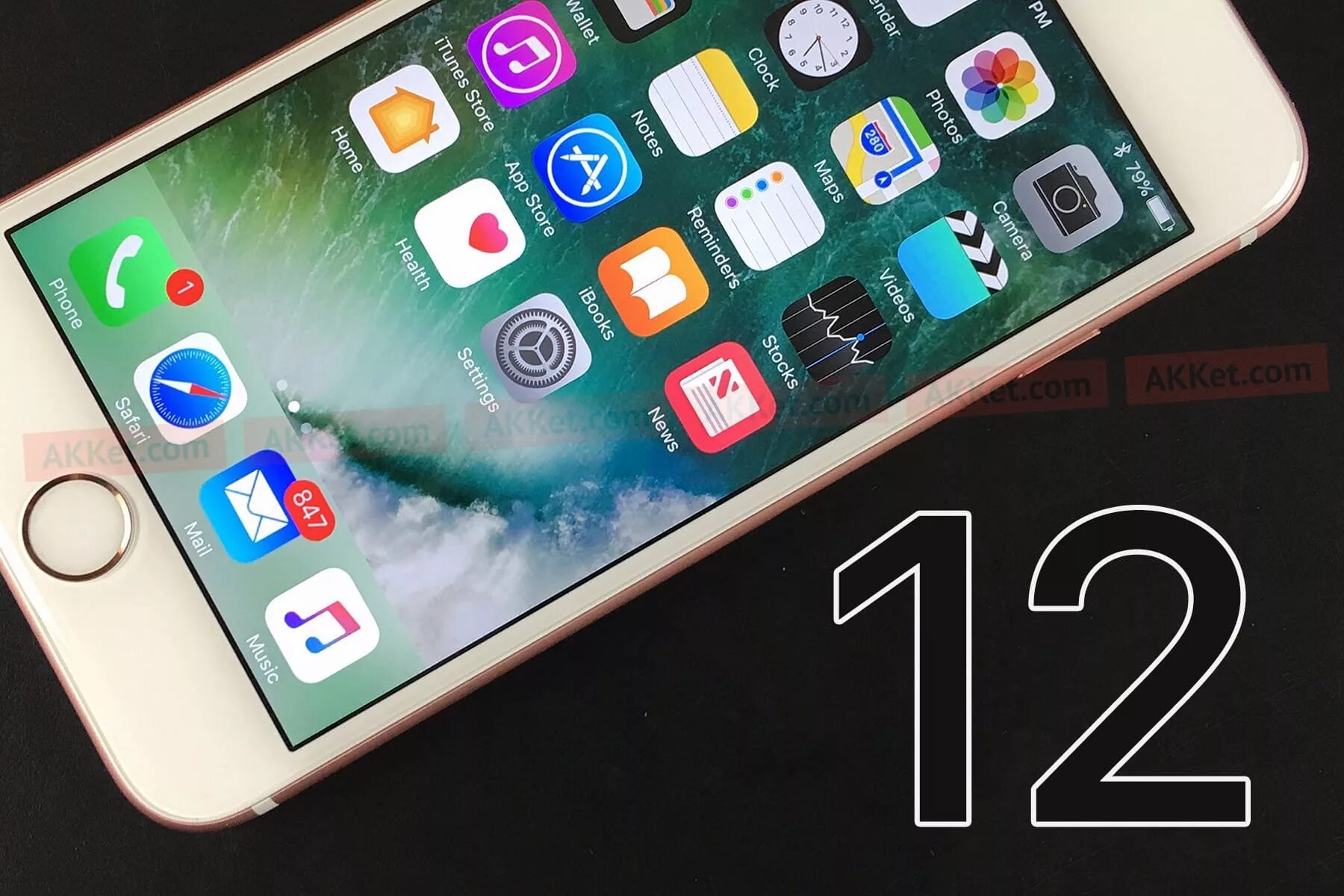 IOS версии 12. Айфон 12 версии. Как выглядит IOS 12. Айфон Version/12.0. Версии ios 12