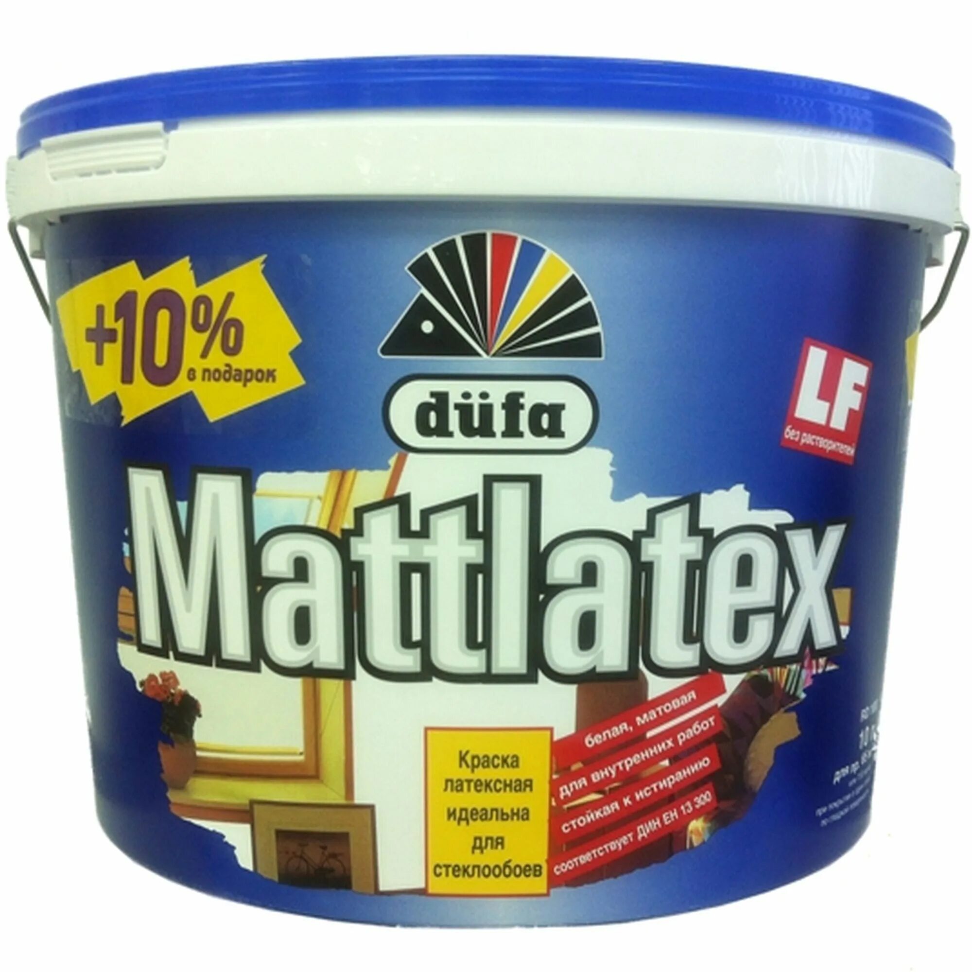 Краска для стен mattlatex. Краска dufa mattlatex. дюфа матлатекс цвет 721. dufa mattlatex краска тренд фарбе. дюфа матлатекс dufa mattlatex краска матовая.