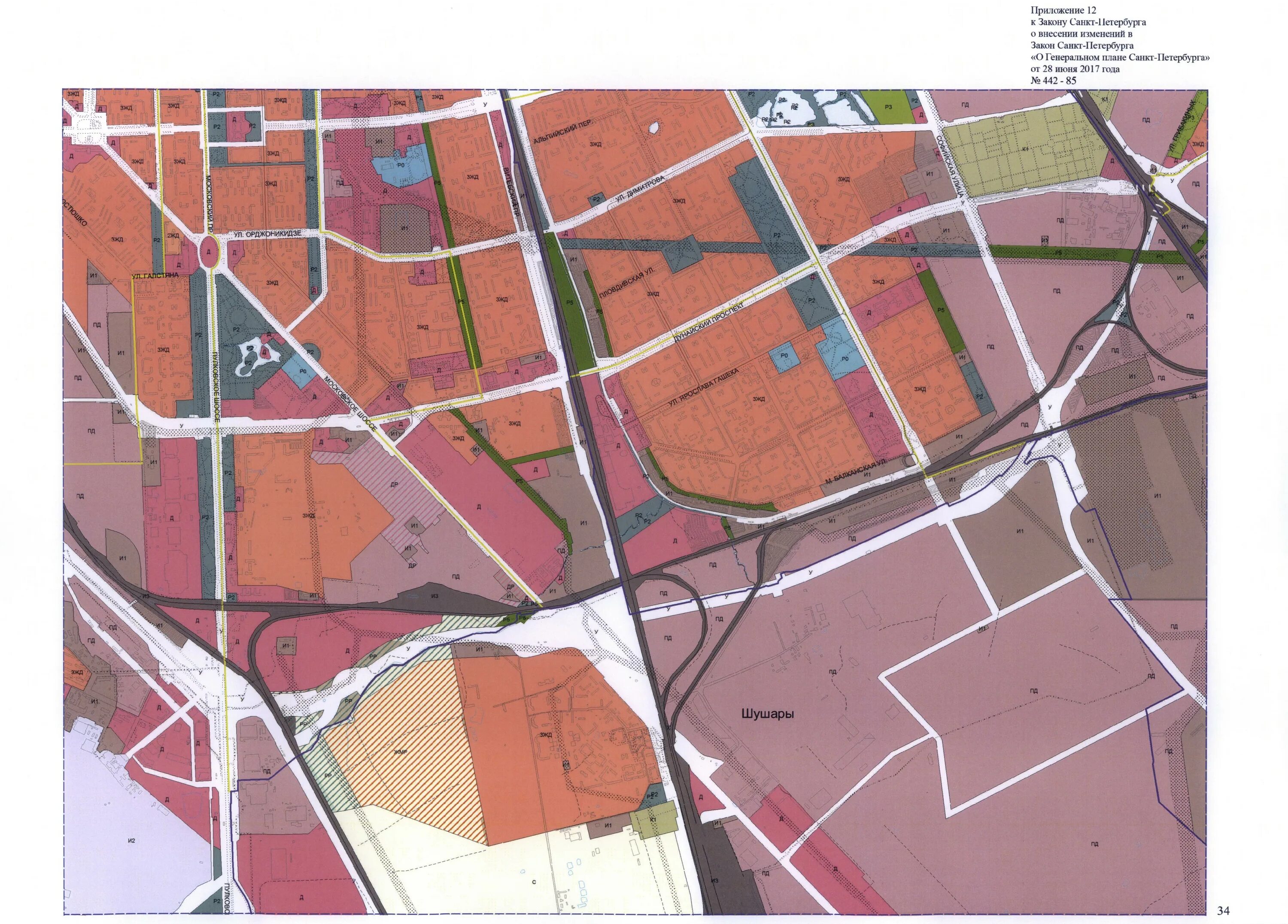 Сайт градостроительства спб. Градостроительный план СПБ 2030. Генеральный план Шушары. Градостроительный план СПБ. Градостроительный план Шушары.