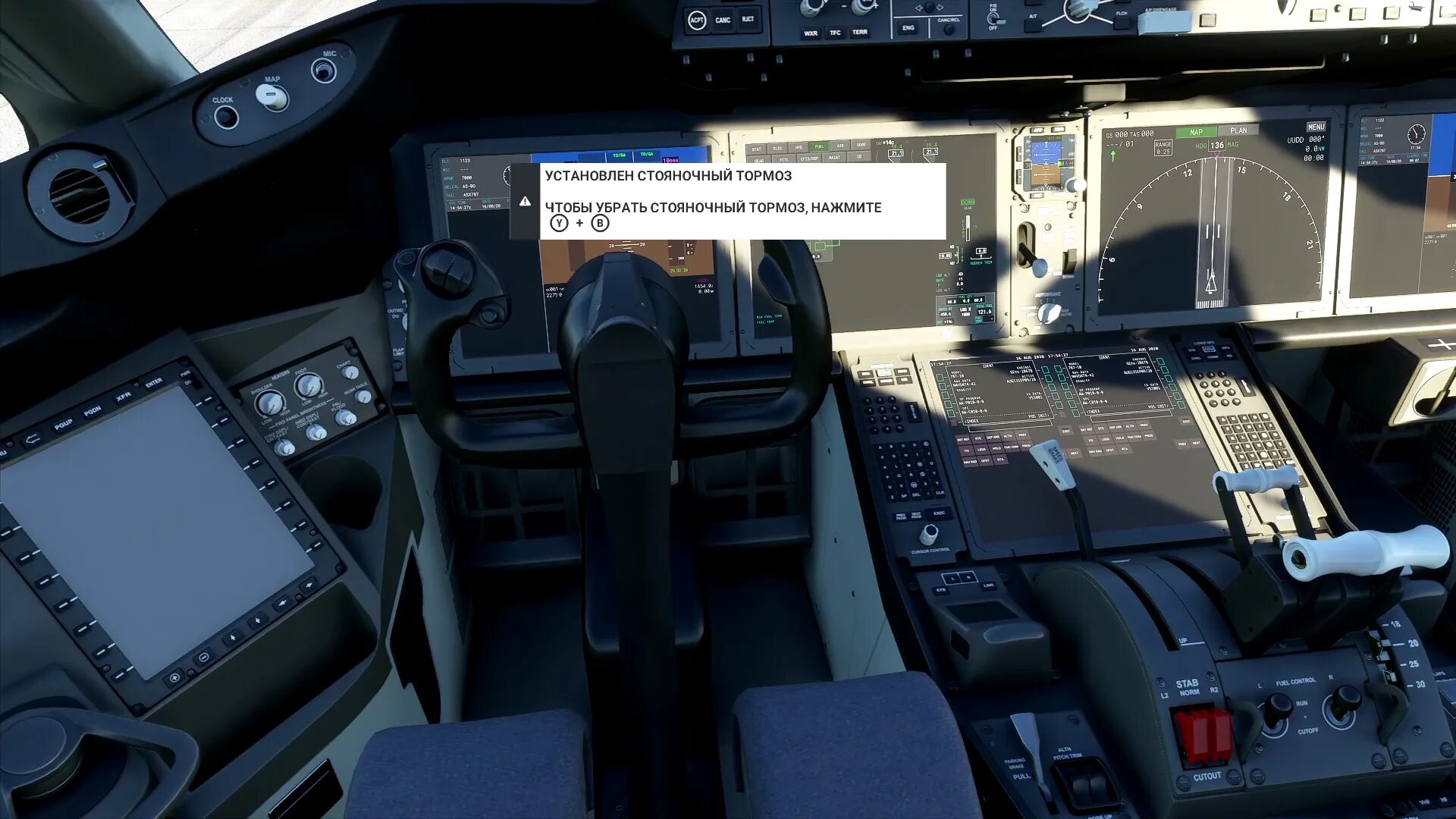 Майкрософт симулятор 2020 купить. Microsoft Flight Simulator 2022. Microsoft Fly Simulator 2020. Microsoft Flight Simulator 2022 Lockheed. Microsoft Flight Simulator 2022 демо.