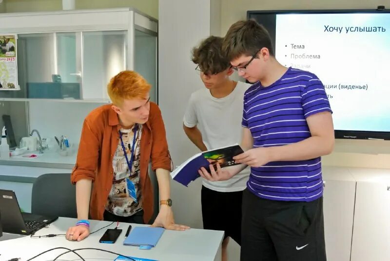 ит курсы. иннополис награждение детей. It веб дизайнер. ит курсы. веб разработка.