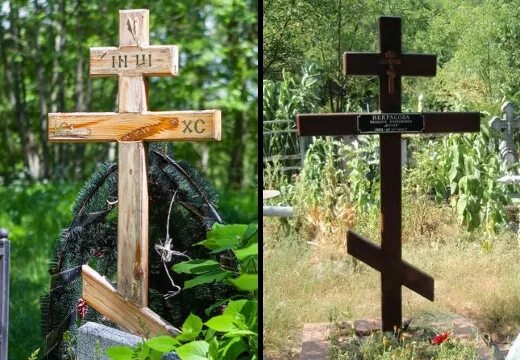 Можно ли менять крест. Крест на кладбище. Деревянный крест на кладбище. Могильный крест с фотографией. Крест на могиле у евреев.