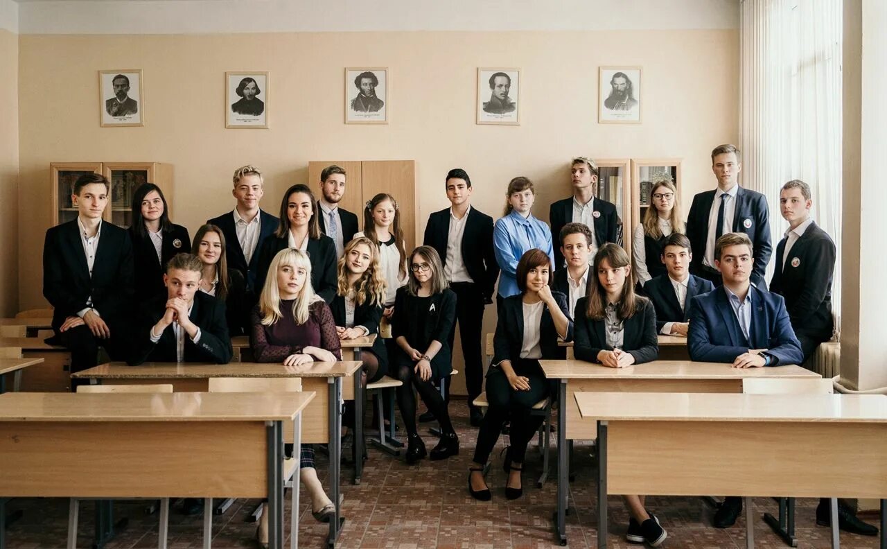 Общее фото. Групповой школьный портрет. Фотография класса. Групповая фотография класса. Общая фотография.